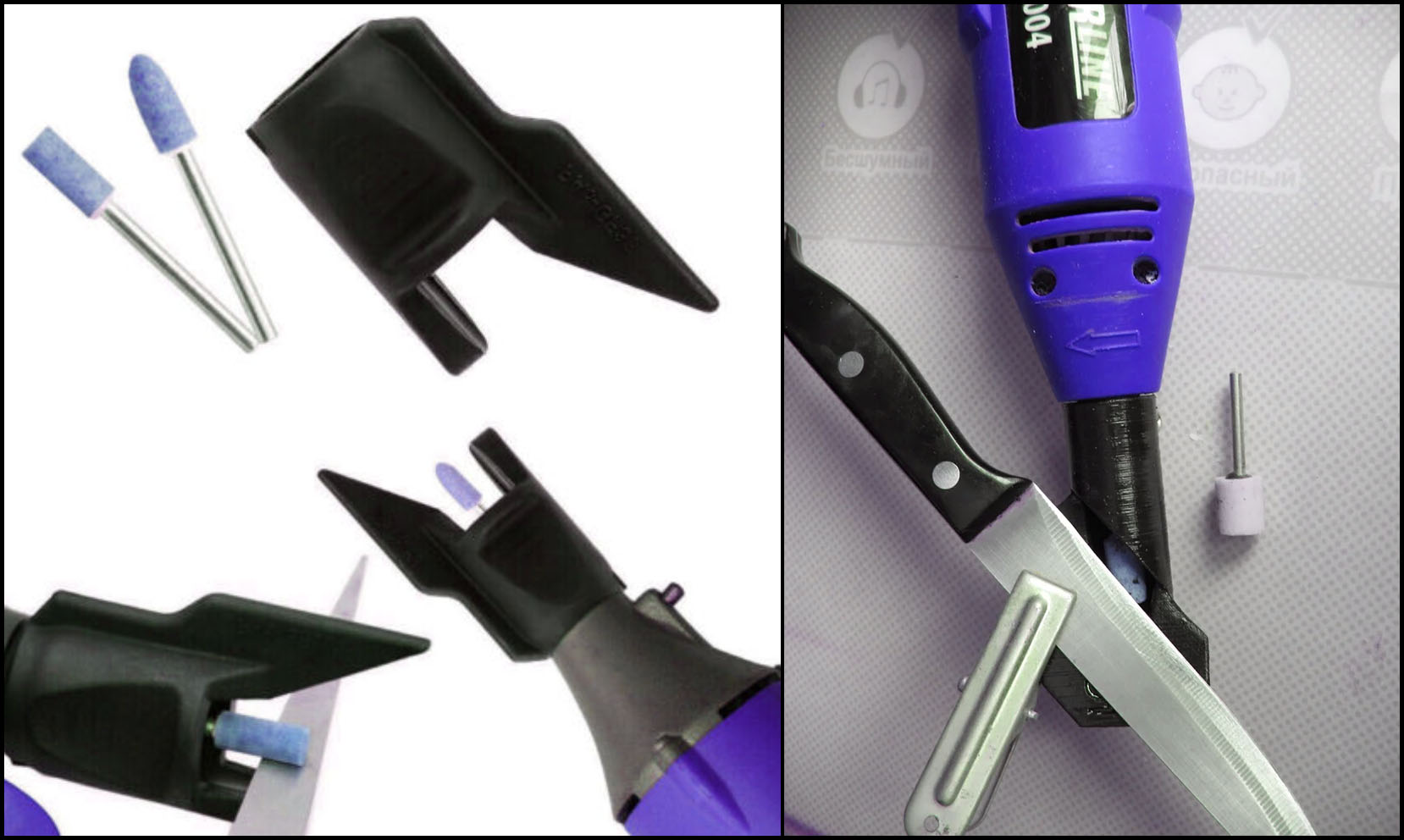 Dremel Sharpener